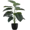 Artificial Plant, 24" Tall, Alocasia, Indoor, Faux, Fake, Table, Greenery, Potted, Real Touch, Decorative, Green Leaves, Black Pot